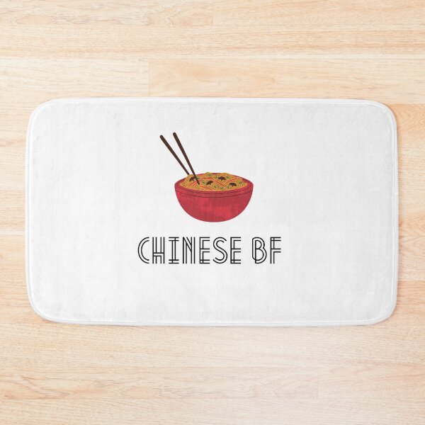 Item preview, Chinese BF designed and sold by MerlinTea.