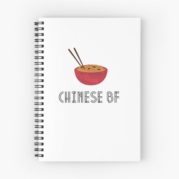 Item preview, Chinese BF designed and sold by MerlinTea.
