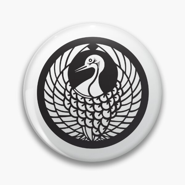 Artikelvorschau, Kranichwappen des Mori-Clans ~ Japanisches Kamon Mon entworfen und verkauft von SOURthing.