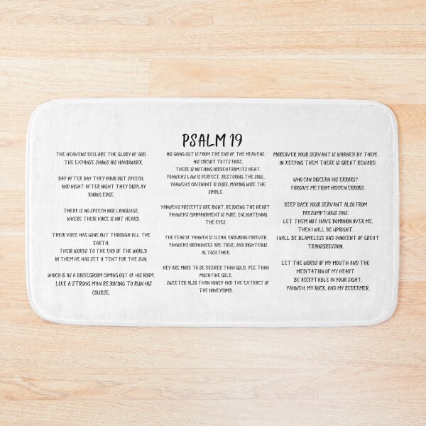 Item preview, Psalm 19 Products designed and sold by BibleVerseGoods.