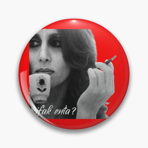 Item preview, Kifak enta? designed and sold by K.Habibi.