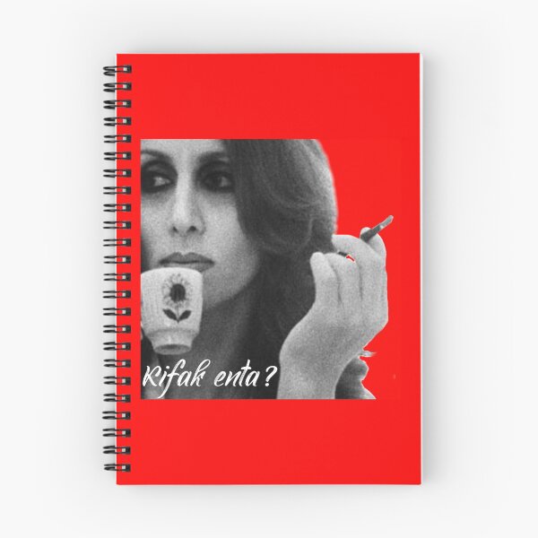 Item preview, Kifak enta? designed and sold by K.Habibi.