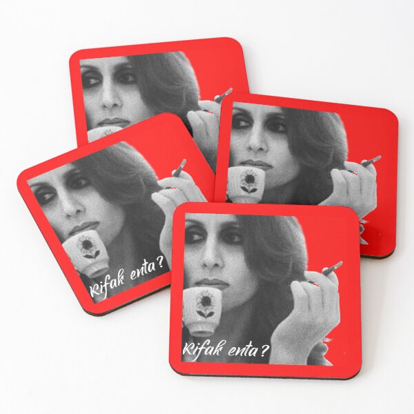 Item preview, Kifak enta? designed and sold by K.Habibi.