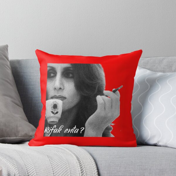 Item preview, Kifak enta? designed and sold by K.Habibi.