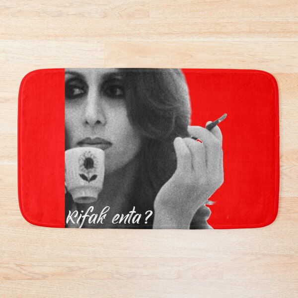 Item preview, Kifak enta? designed and sold by K.Habibi.