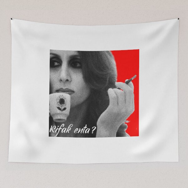 Item preview, Kifak enta? designed and sold by K.Habibi.