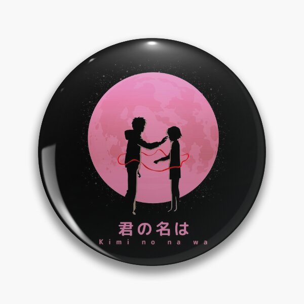 Item preview, Kimi no na wa designed and sold by Teetrands.