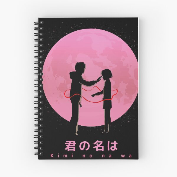 Item preview, Kimi no na wa designed and sold by Teetrands.