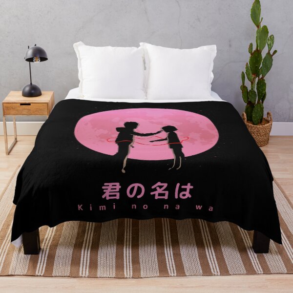 Item preview, Kimi no na wa designed and sold by Teetrands.