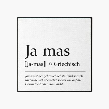 Ja mas Art Board Print