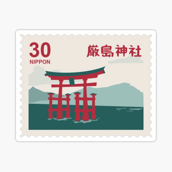 Red Japanese stamps sticker pack | Sticker