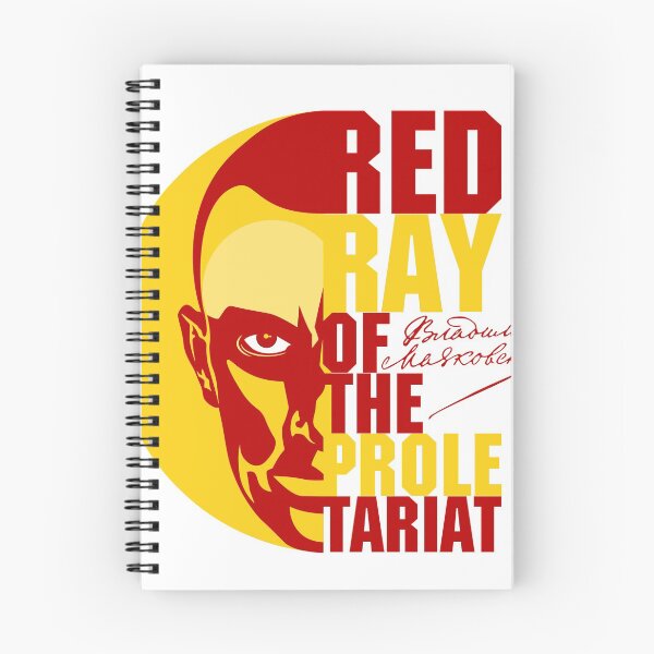 Item preview, red ray of the proletariat designed and sold by M-gin.