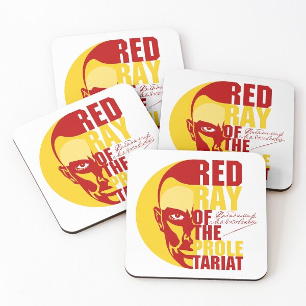 Item preview, red ray of the proletariat designed and sold by M-gin.