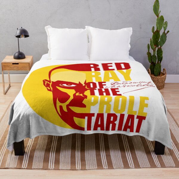 Item preview, red ray of the proletariat designed and sold by M-gin.