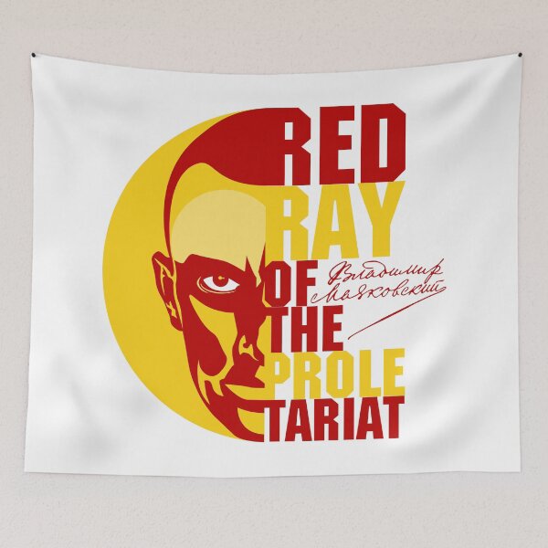 Item preview, red ray of the proletariat designed and sold by M-gin.