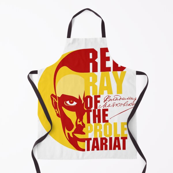 Item preview, red ray of the proletariat designed and sold by M-gin.