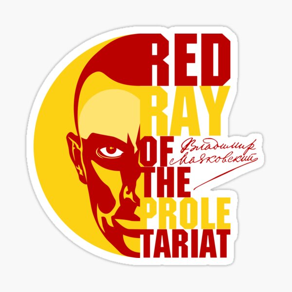 Artikel-Vorschau von roter Strahl des Proletariats, designt und verkauft von M-gin.
