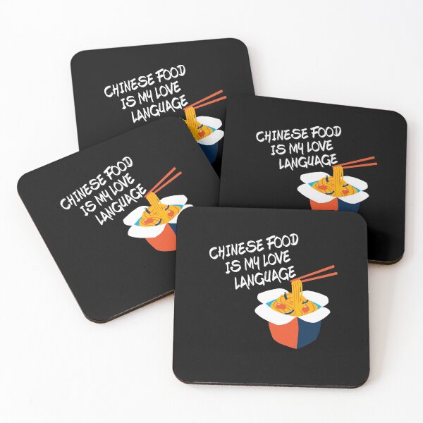 Item preview, Chinese Food Is My Love Language For Foodies designed and sold by Dexter Freeman.