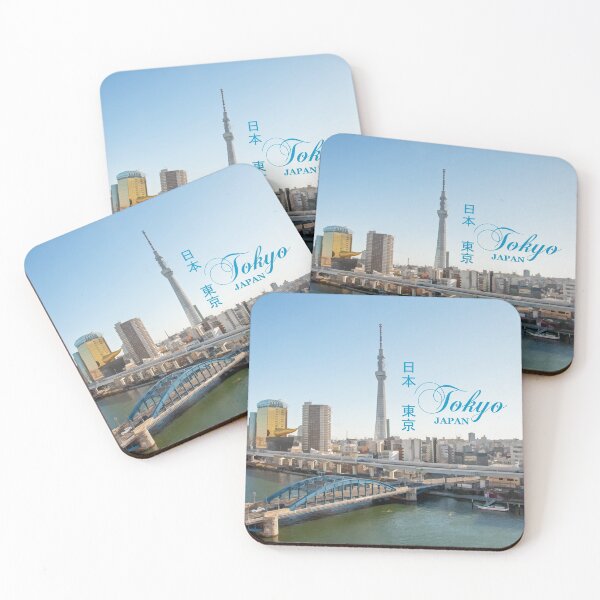 Item preview, Tokyo, Japan - Tokyo Skyline and Iconic Landmarks (TS) designed and sold by leemcnut.