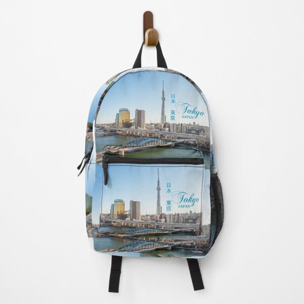 Item preview, Tokyo, Japan - Tokyo Skyline and Iconic Landmarks (TS) designed and sold by leemcnut.