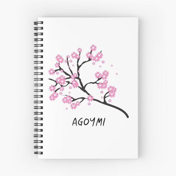 Artikelvorschau, Japanischer Kirschbaum entworfen und verkauft von AGOYMI.