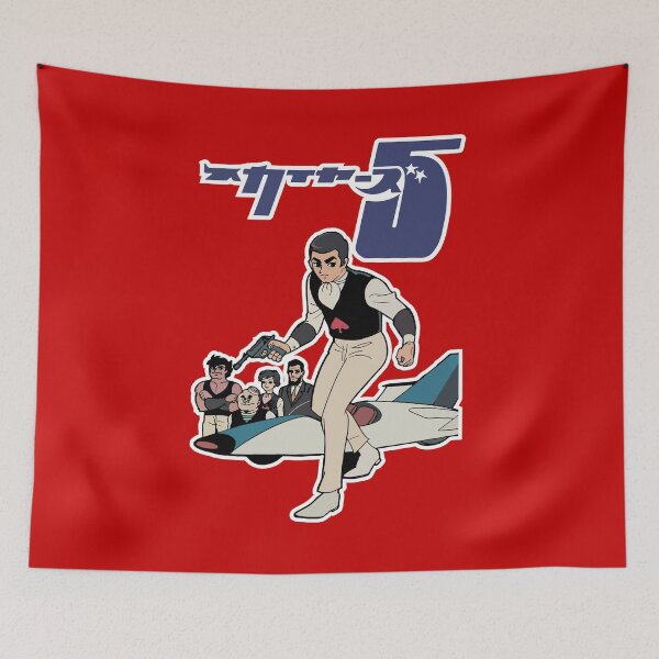 Item preview, Manga Kid designed and sold by Youmytype.