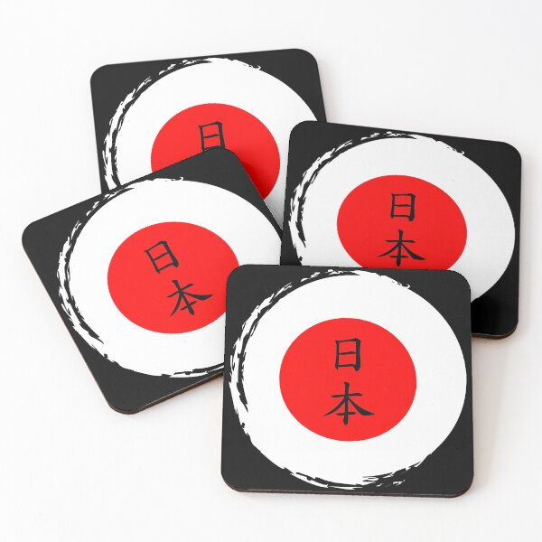 Item preview, Japan designed and sold by MagiqueStickers ⭐⭐⭐⭐⭐.