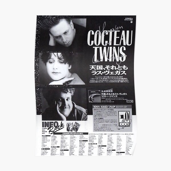 Japanese Cocteau Twins  Poster