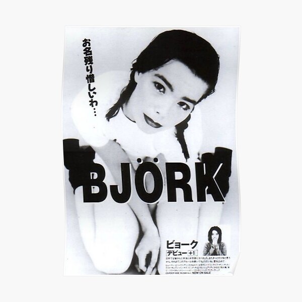 Japanischer Björk Poster