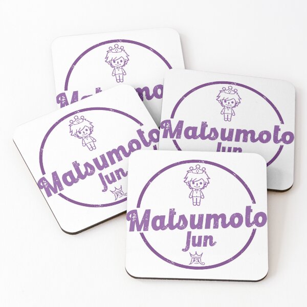 Item preview, Matsujun- Arashi designed and sold by fablehavens.