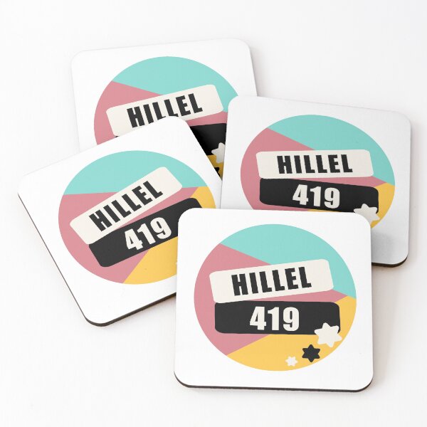 Item preview, Hillel419 round designed and sold by whitneyb.