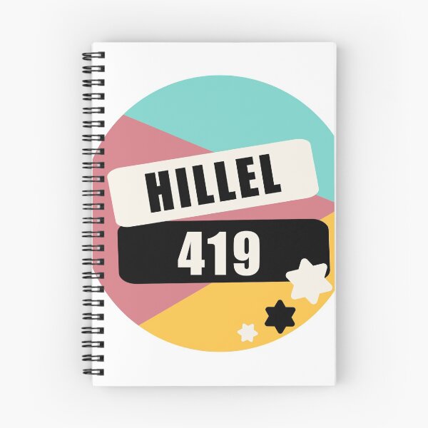 Item preview, Hillel419 round designed and sold by whitneyb.