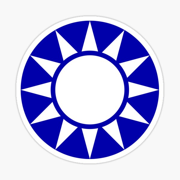 Artikel-Vorschau von Kuomintang-Emblem, designt und verkauft von chiangkaishek.