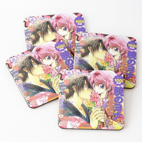 Item preview, Yona of the Dawn designed and sold by rainepjm.