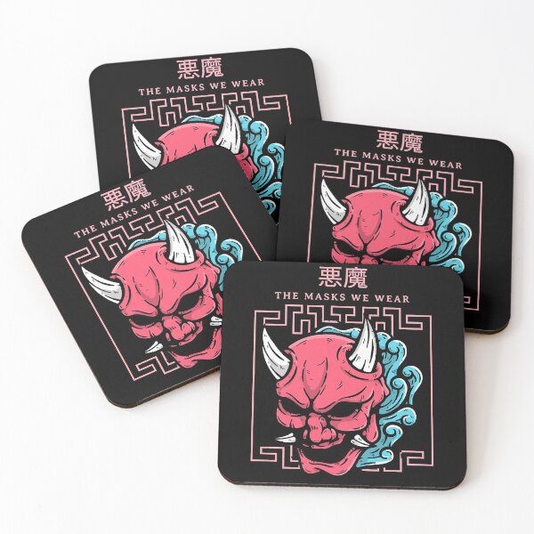 Item preview, The Masks We Wear Japanese Demon  designed and sold by GrausQuinn.