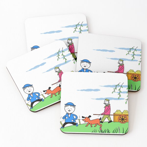 Item preview, Boy and grandfather designed and sold by minigold.