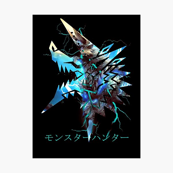 Mh4u Photographic Prints Redbubble