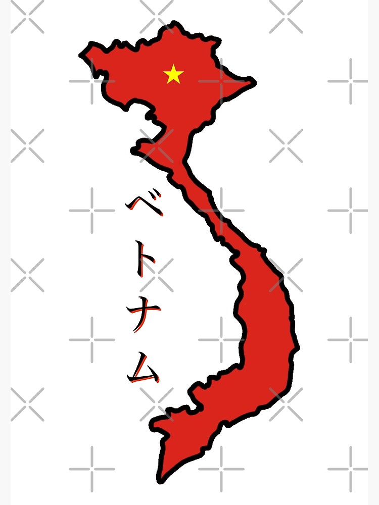 vietnam-in-japanese-poster-by-kansaiclikker-redbubble