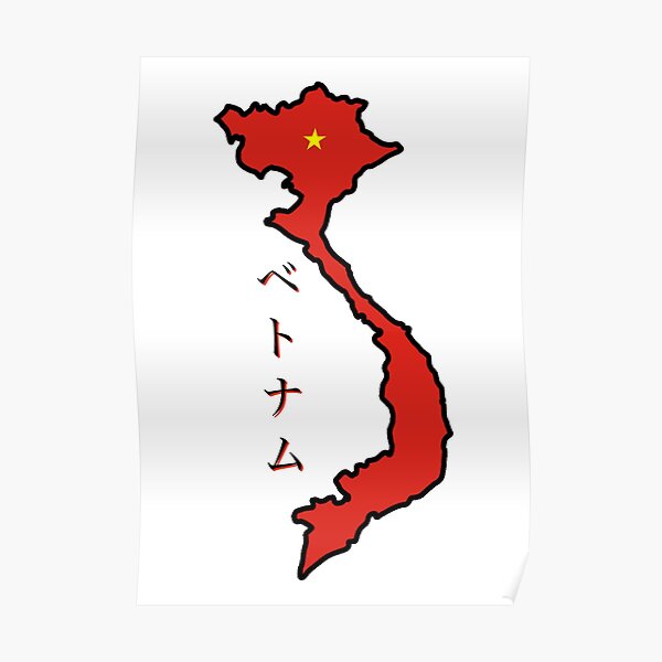 vietnam-in-japanese-poster-by-kansaiclikker-redbubble