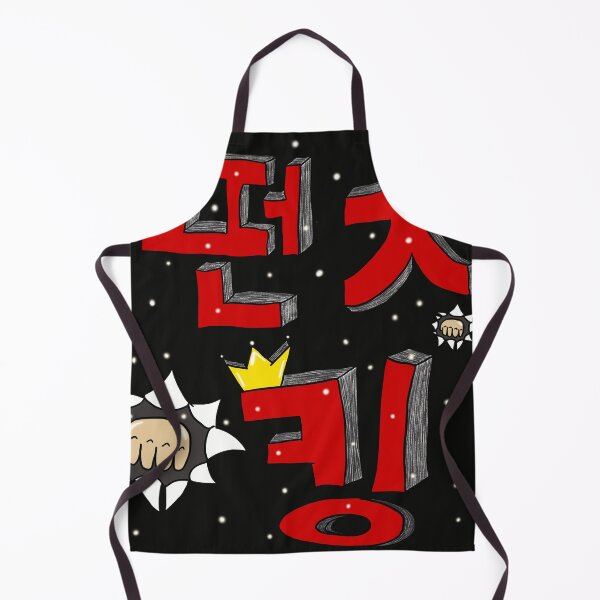 Item preview, Punch king designed and sold by Wellbeing-box.