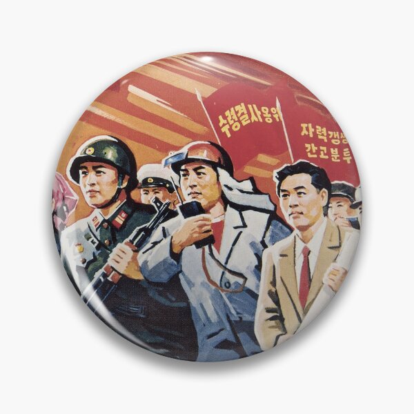 Item preview, North Korean Propaganda: Second March of the Cholima Daejeon designed and sold by M-o-P.