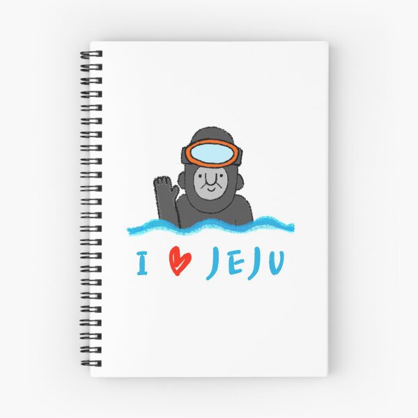 Item preview, I love JEJU island designed and sold by Yuza Art.