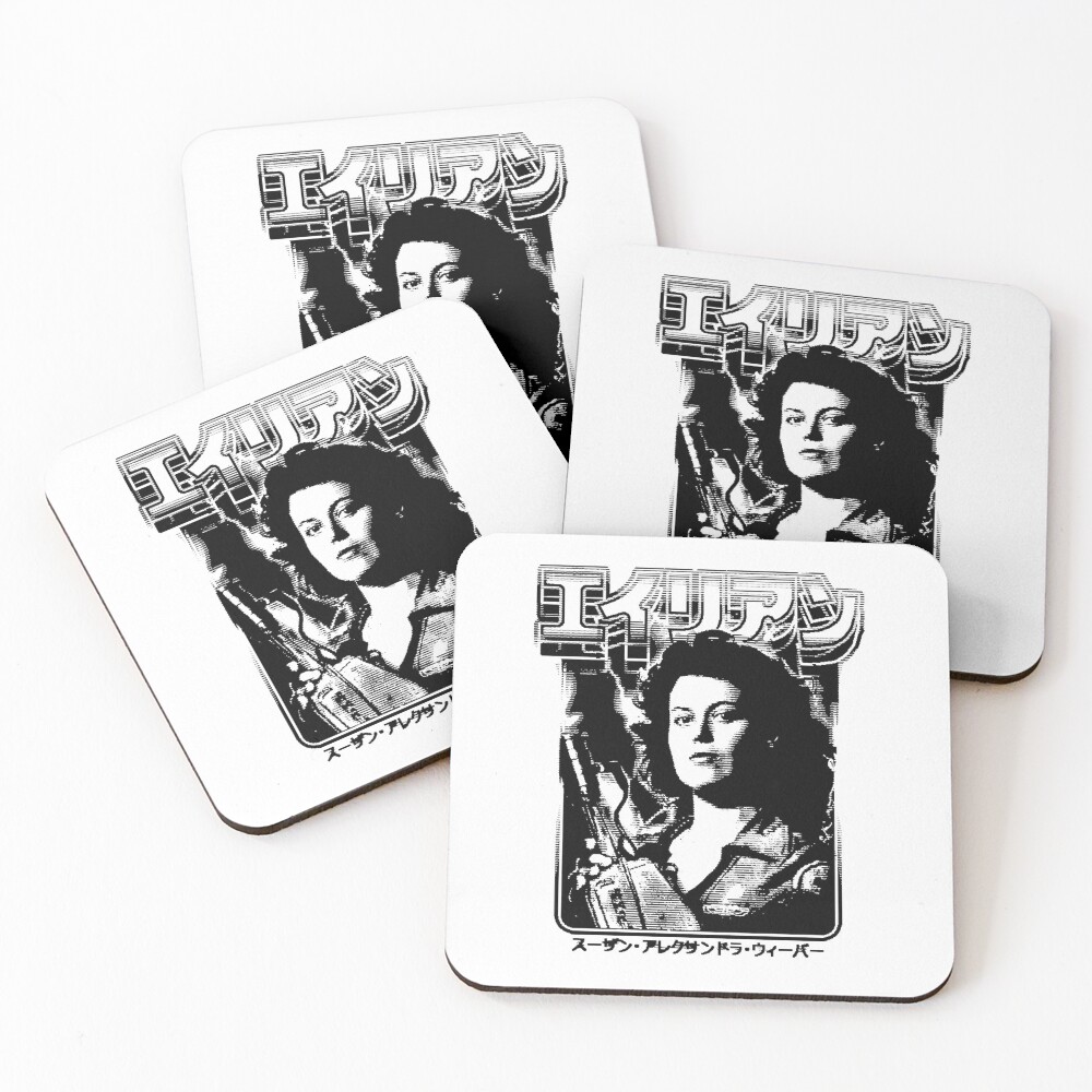 Item preview, Coasters (Set of 4) designed and sold by bootlegfactory.