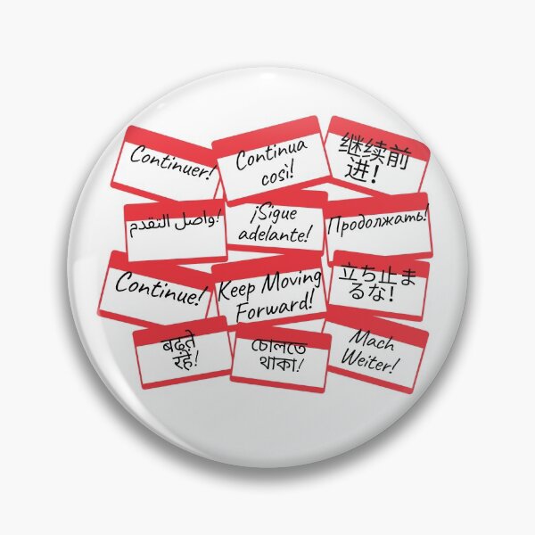 Item preview, perfect international keep moving forward shirt designed and sold by JimMacShirts.