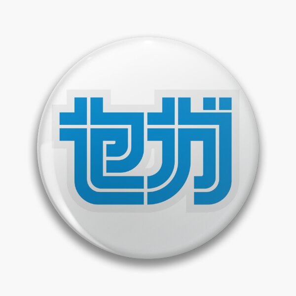 Item preview, Sega Katakana designed and sold by Bootleg Factory.