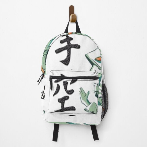 Item preview, karate saurus japane designed and sold by RBTP10.