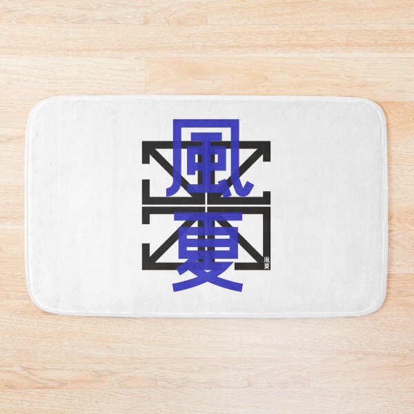 Item preview, Typography designed and sold by serhatokyar.