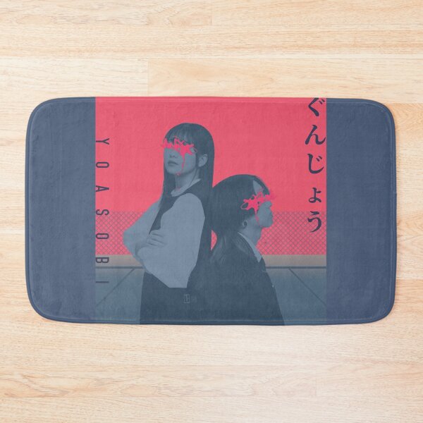 Item preview, Yoasobi  'Gunjou' ( 群青) x  Yoru ni Kakeru (夜に駆ける) || JPOP designed and sold by AnardArt.