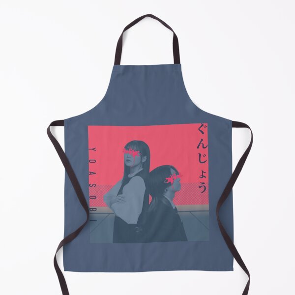 Item preview, Yoasobi 'Gunjou' ( 群青) x Yoru ni Kakeru (夜に駆ける) || JPOP designed and sold by AnardArt.