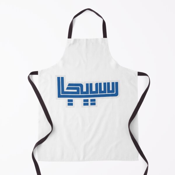 Item preview, Sega Arabica designed and sold by Bootleg Factory.